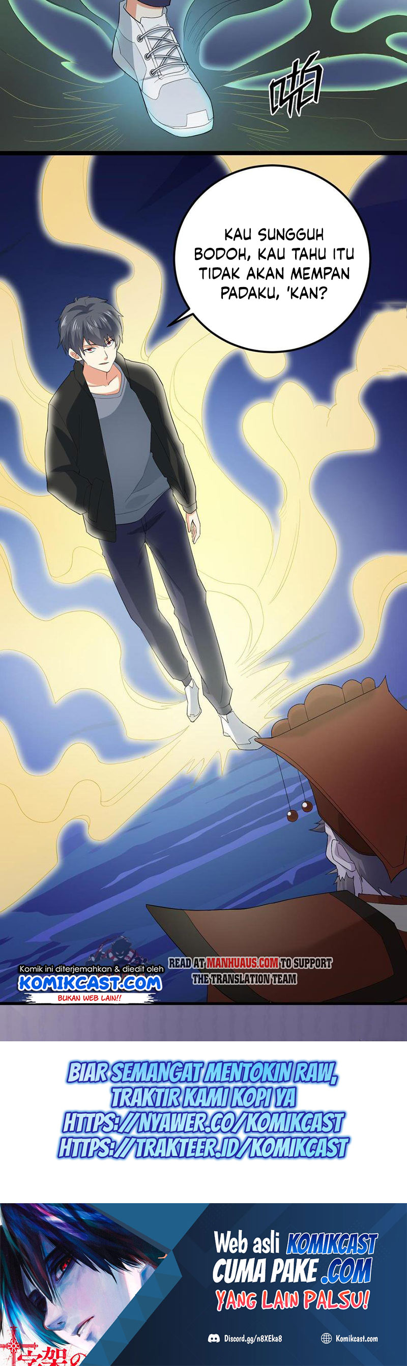 The Developer System (Hell’S Developer) Chapter 202 Gambar 11